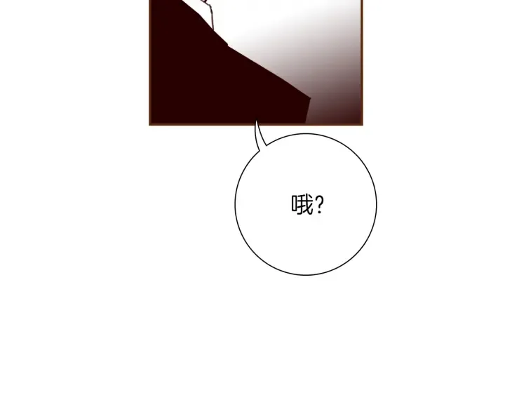 第156话决定 第153页
