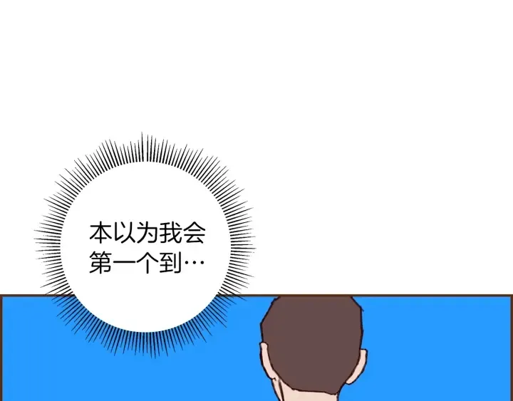 第156话决定 第155页