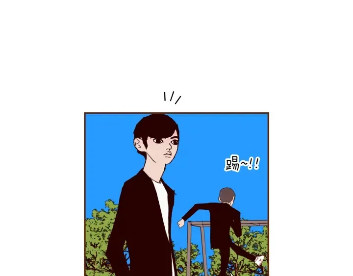 第157话 勇气 第18页
