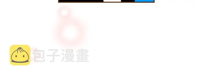 第157话 勇气 第21页