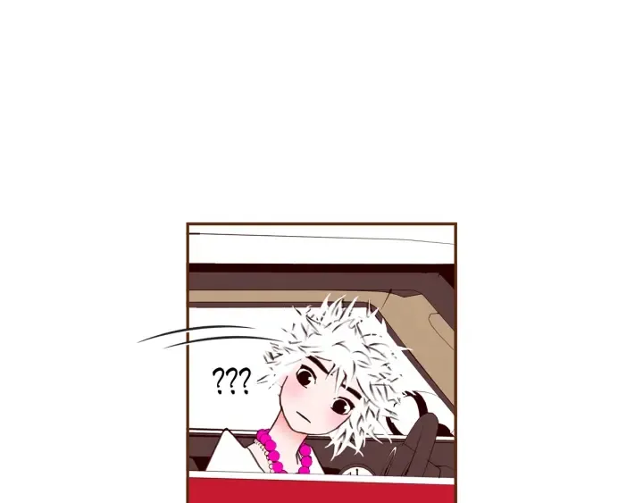 第157话 勇气 第66页