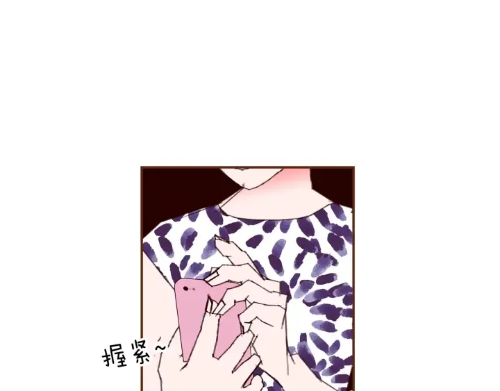 第157话 勇气 第109页