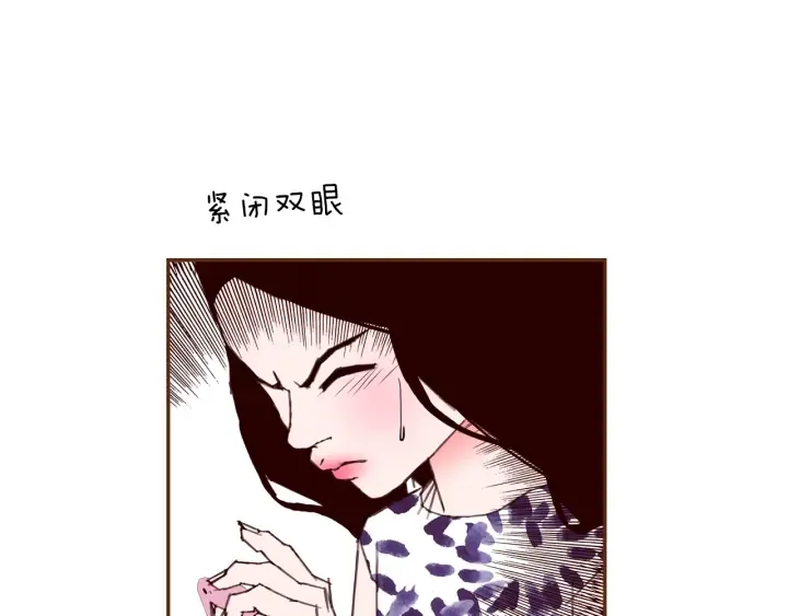 第157话 勇气 第114页