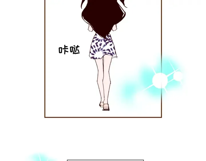 第157话 勇气 第134页
