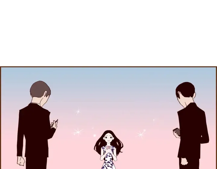 第158话 怀疑的理由 第10页