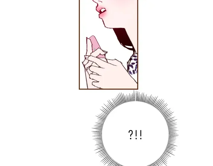 第158话 怀疑的理由 第28页
