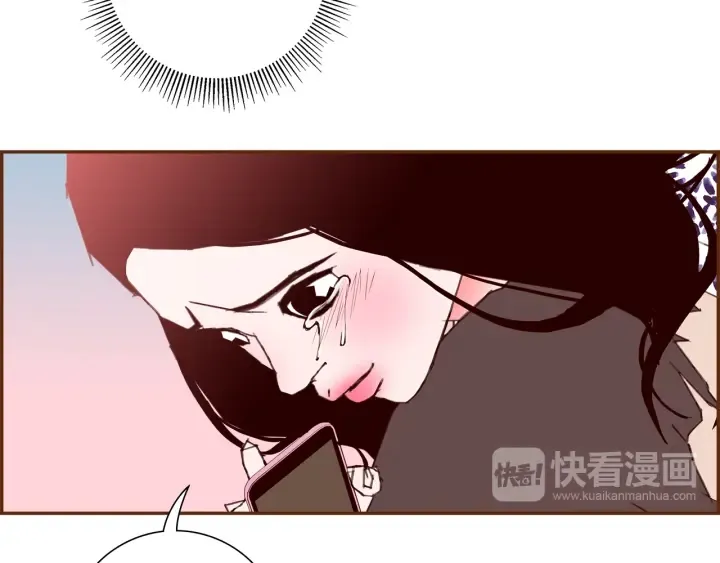 第158话 怀疑的理由 第38页