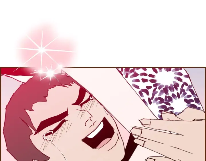 第158话 怀疑的理由 第41页