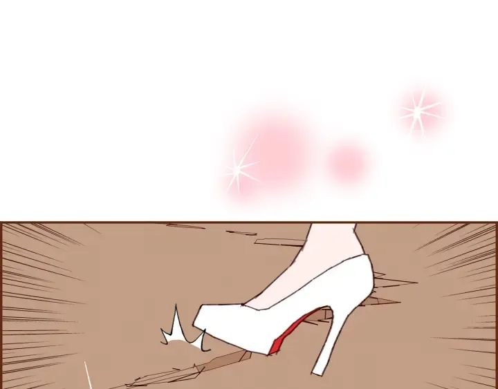 第158话 怀疑的理由 第74页