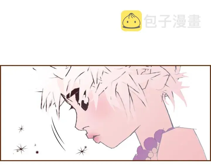 第158话 怀疑的理由 第79页