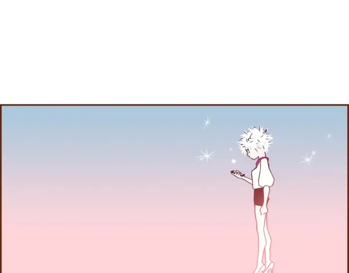 第158话 怀疑的理由 第83页