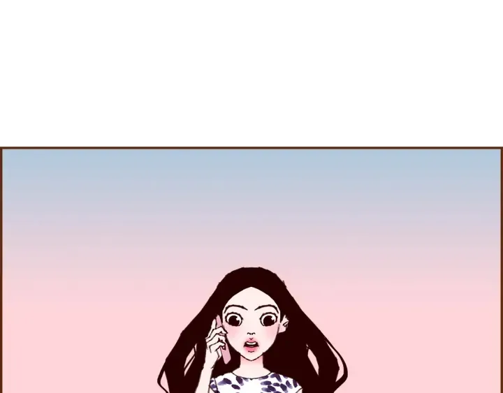第159话 礼物 第4页