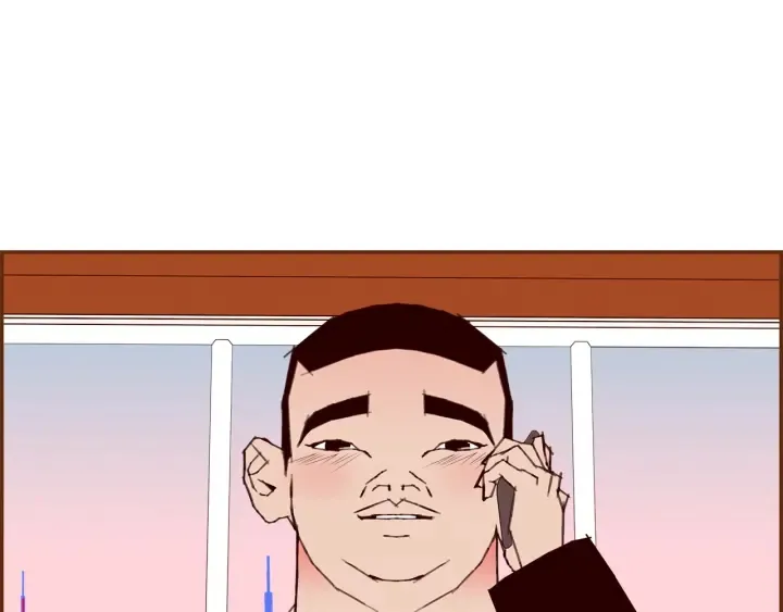 第159话 礼物 第33页