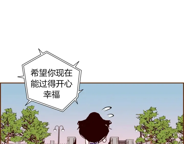 第159话 礼物 第36页
