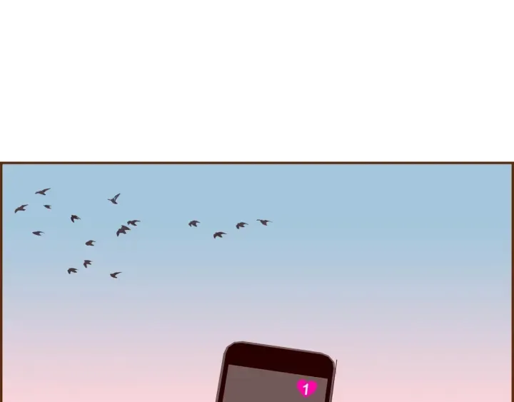第159话 礼物 第59页
