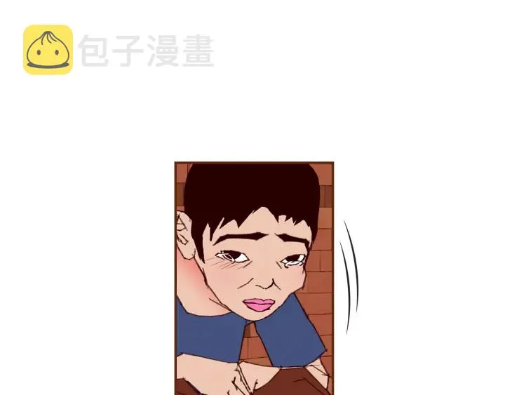 第159话 礼物 第142页