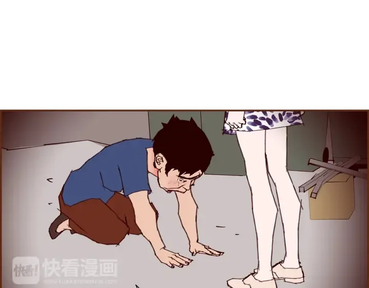第160话 合同 第25页