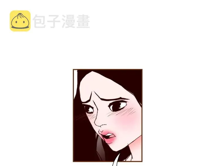 第160话 合同 第29页