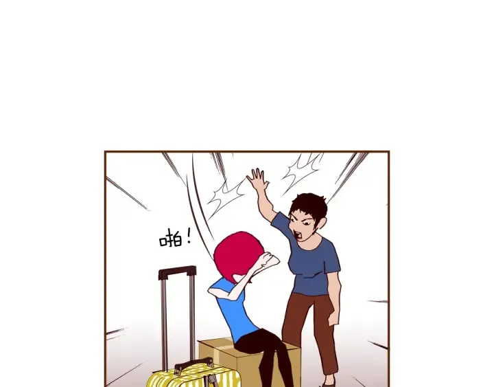 第160话 合同 第62页