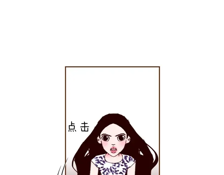 第160话 合同 第99页