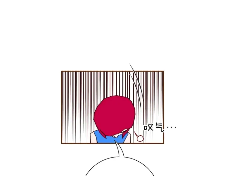 第161话 下单 第39页