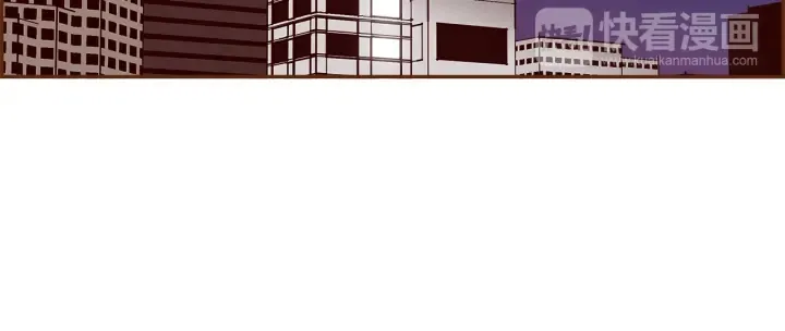 第161话 下单 第51页
