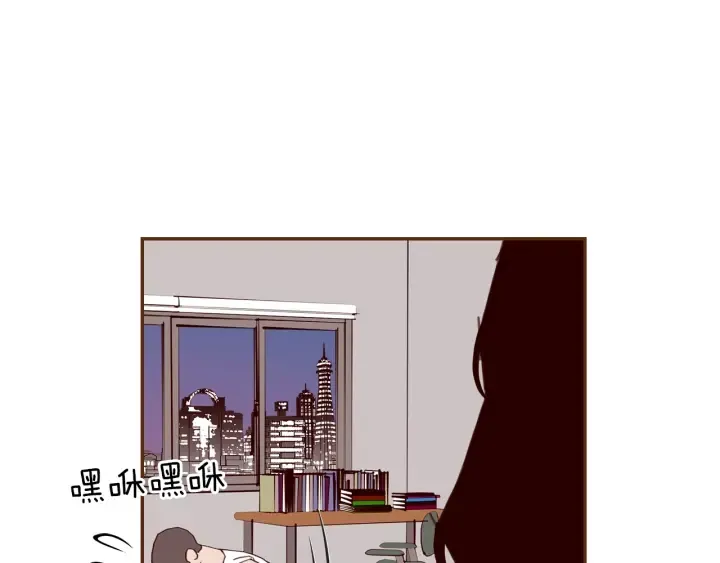 第161话 下单 第69页