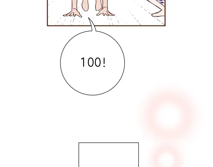第161话 下单 第80页