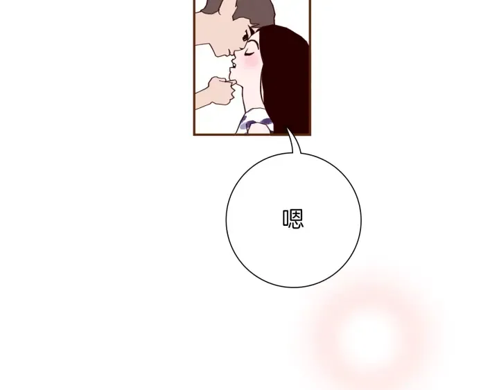 第161话 下单 第118页