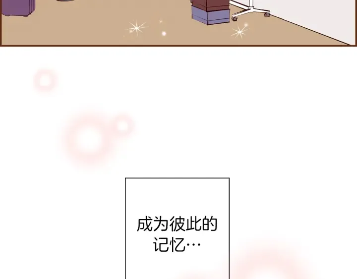 第161话 下单 第142页