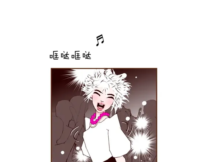 第162话 缪斯女神 第55页