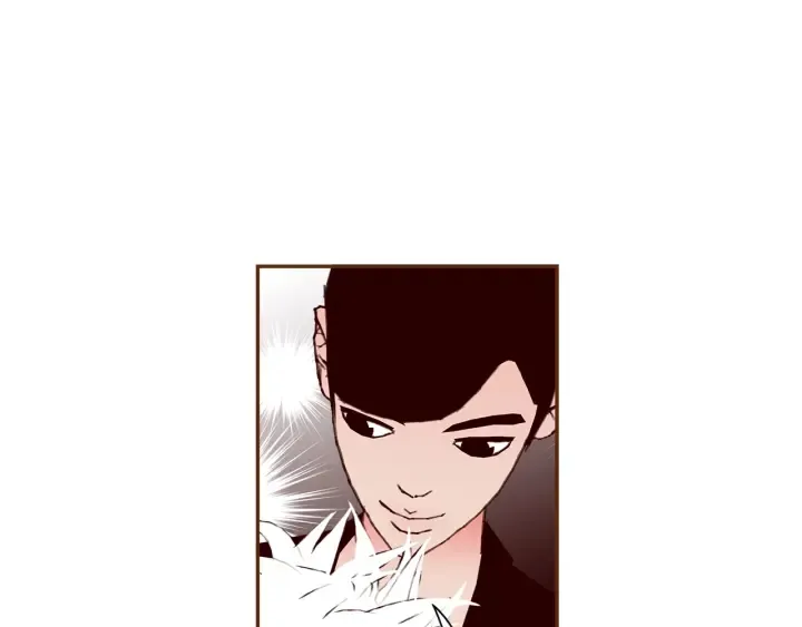 第162话 缪斯女神 第67页