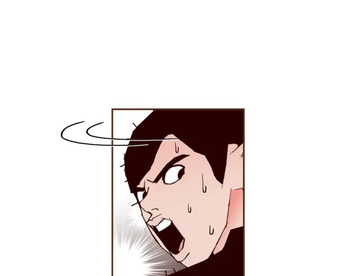 第162话 缪斯女神 第71页