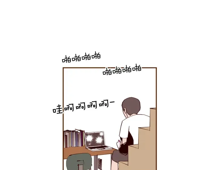 第162话 缪斯女神 第119页
