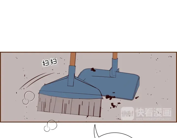 第162话 缪斯女神 第150页