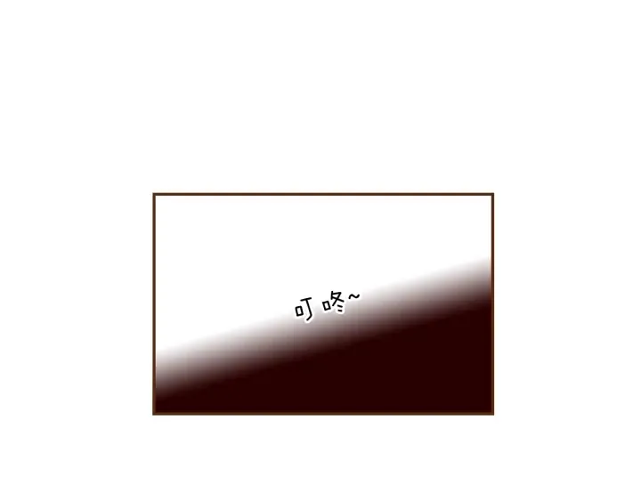 第162话 缪斯女神 第157页