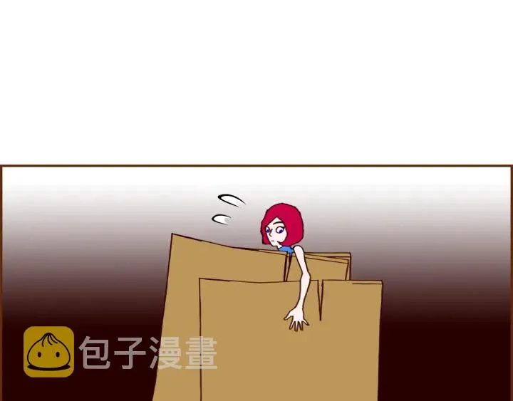 第162话 缪斯女神 第162页