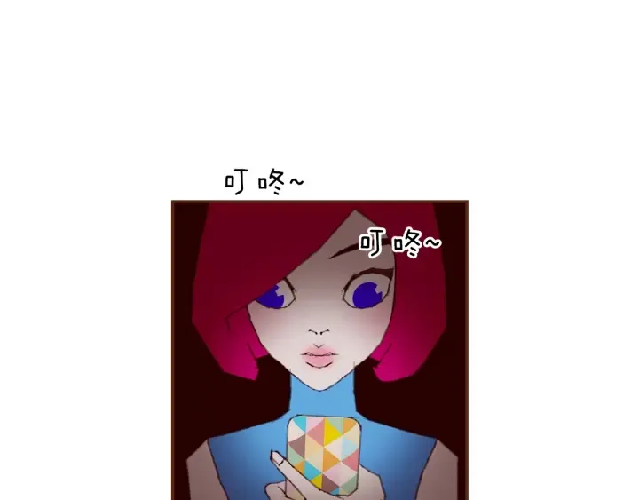 第162话 缪斯女神 第166页