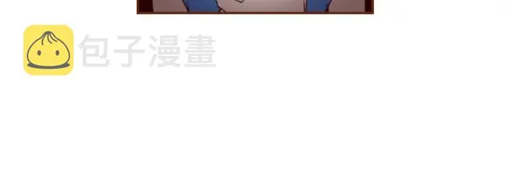 第162话 缪斯女神 第167页