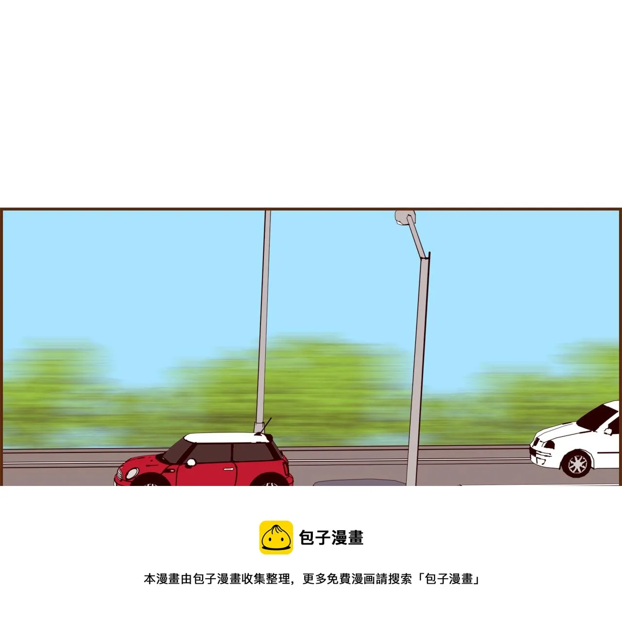 第185话 感受 第41页