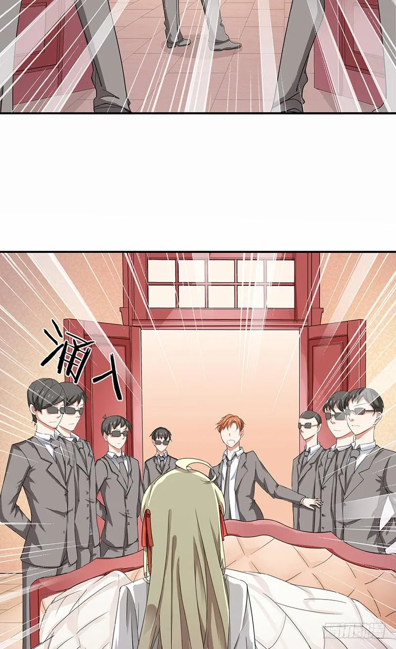 第1话 第15页
