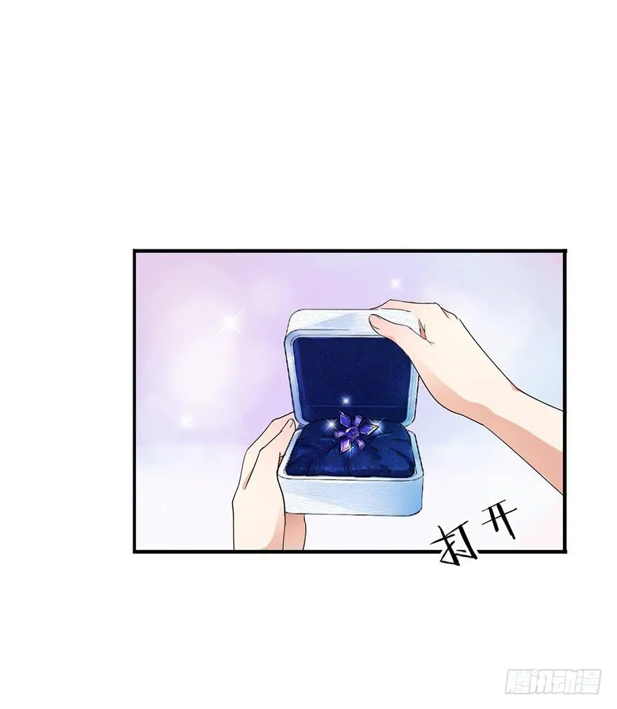第4话 第8页