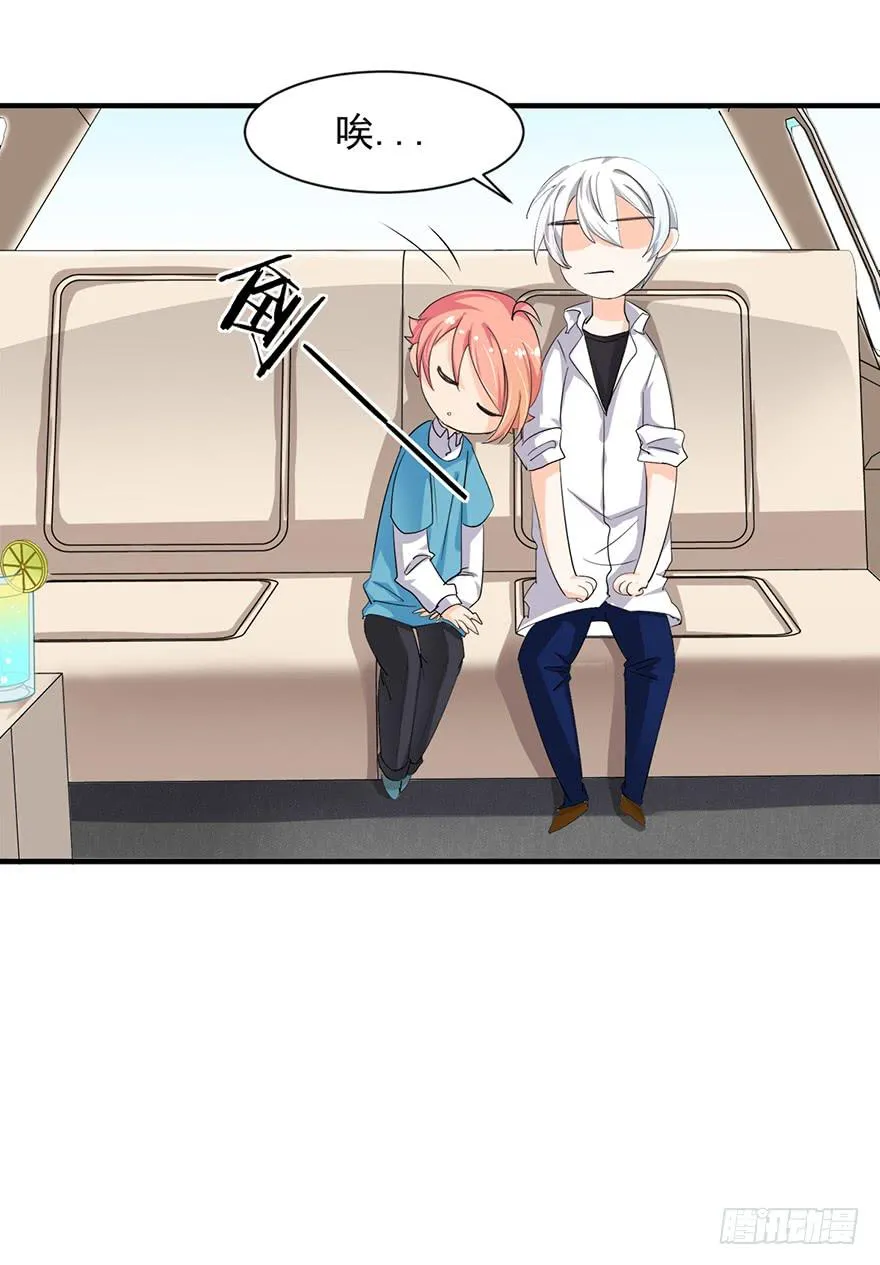 第5话 第18页