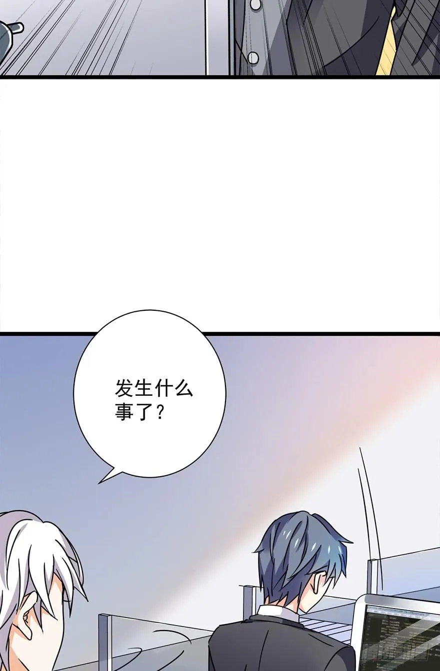 第13话 第10页