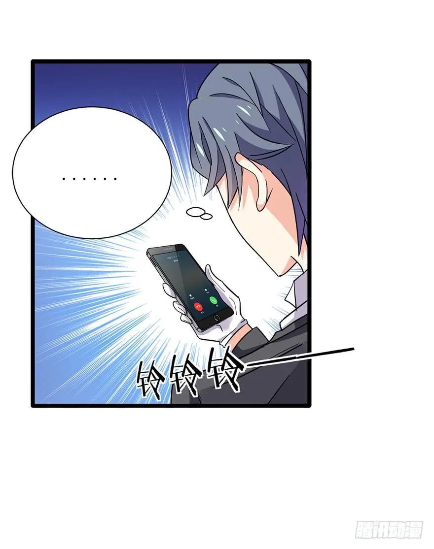 第13话 第15页