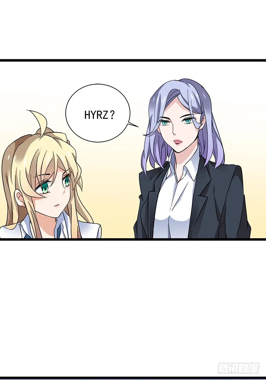 第13话 第17页