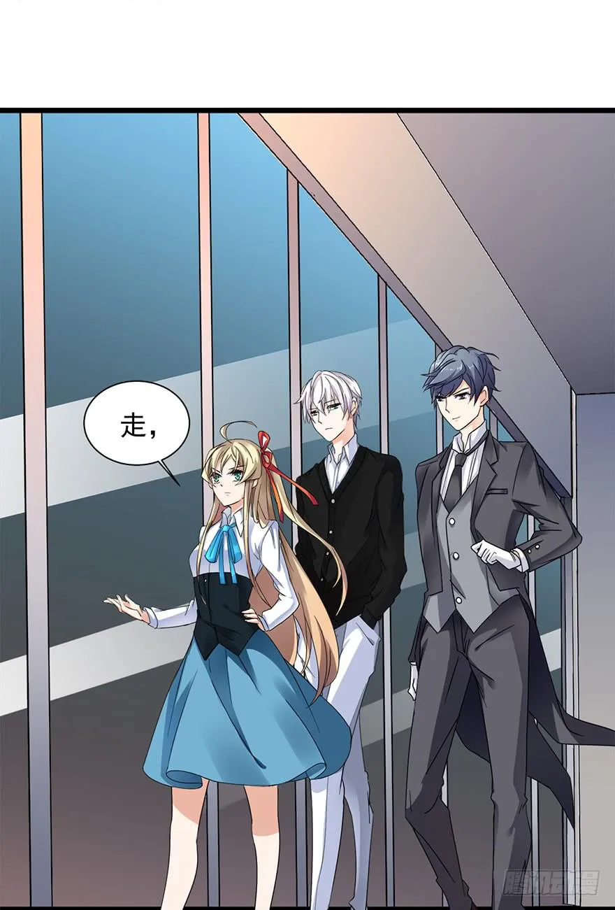 第13话 第24页