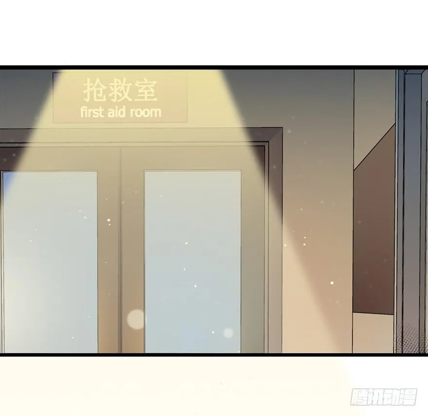 第13话 第26页