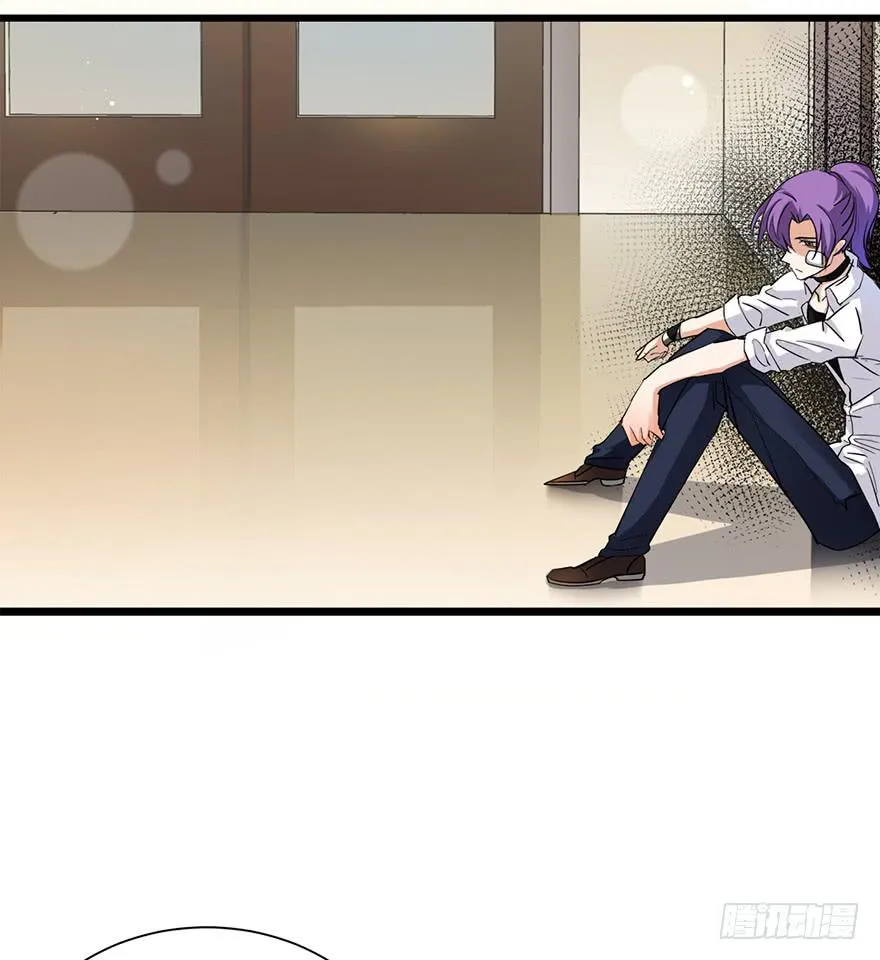 第13话 第27页