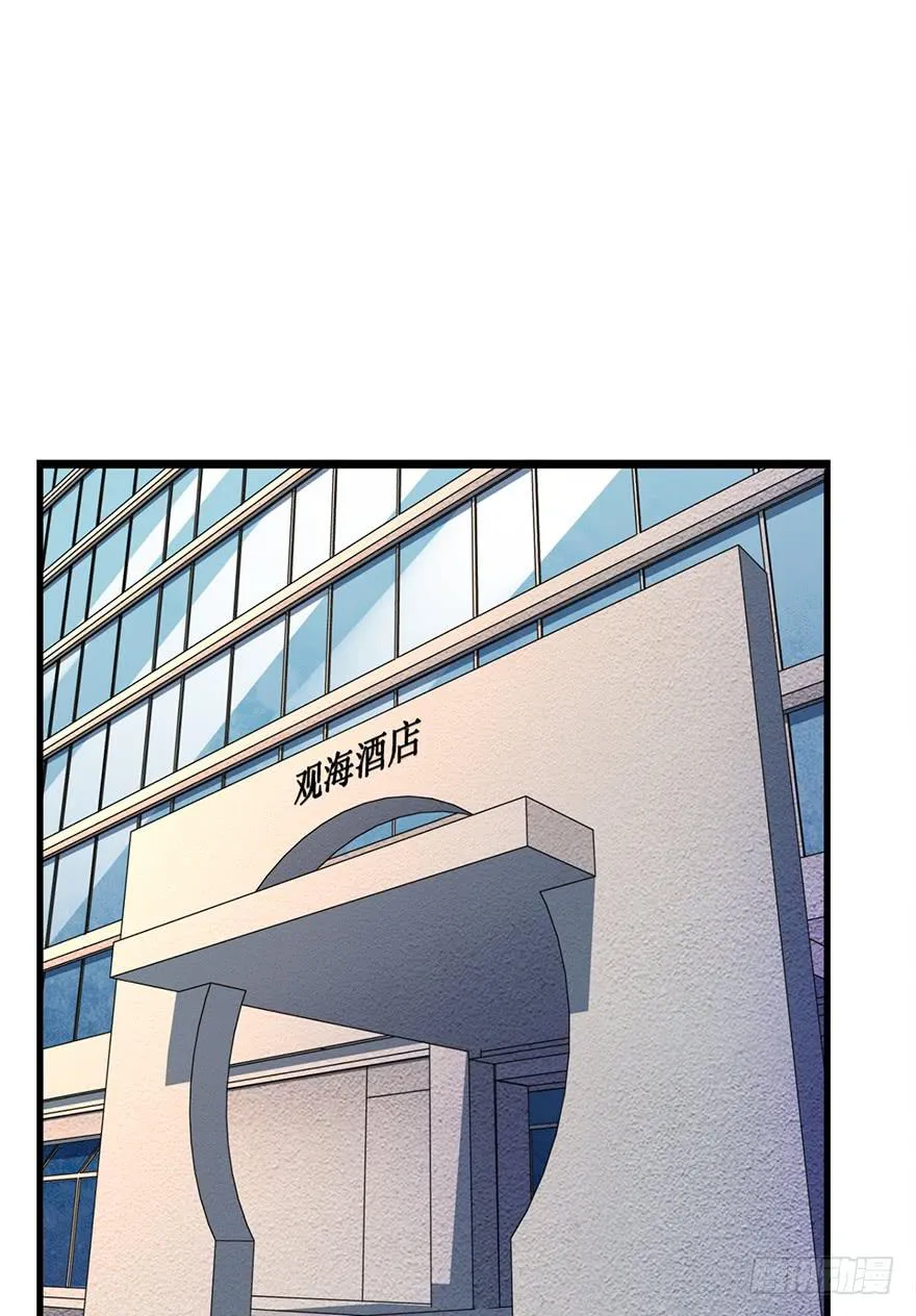 第14话 第23页